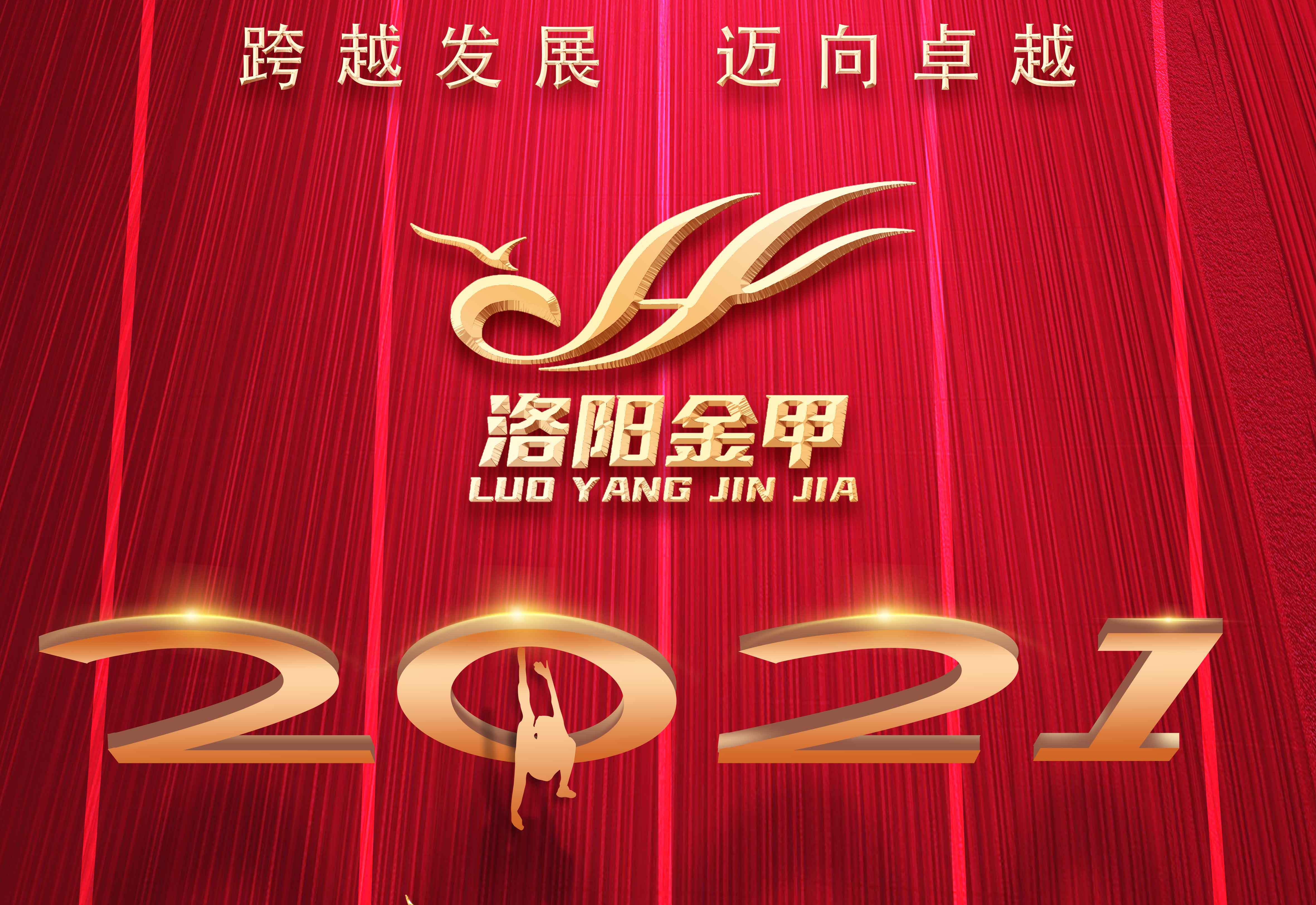 1609383857537436.jpg 1609383857537436.jpg